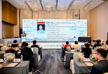 第八届同济乳腺癌知音论坛 会议总结